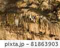 Cave 81863903