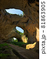 Devetashka cave 81863905