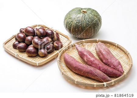 秋の野菜　秋の味覚　栗とさつまいもとカボチャ　野菜の集合 81864519