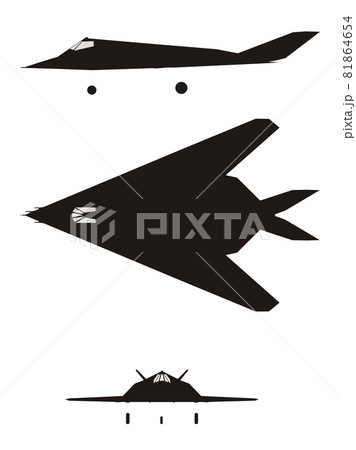 Jet fighter Jet fighter 81864654