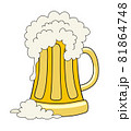 Tankard  81864748