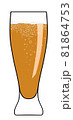 Beer 81864753