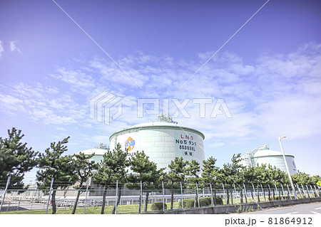 LNGガスタンク (液化天然ガス) LNGガスタンク (液化天然ガス) 81864912