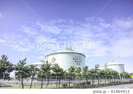 LNGガスタンク (液化天然ガス) LNGガスタンク (液化天然ガス) 81864913