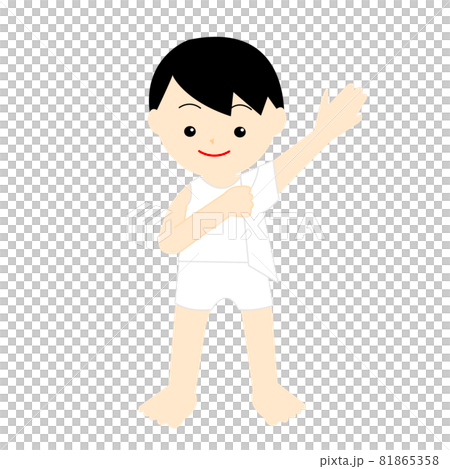 Boy changing into a white shirt 81865358