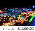 グランイルミの全景 81866423