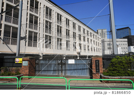 9月 千代田618暁星小学校・富士見 9月 千代田618暁星小学校・富士見 81866850