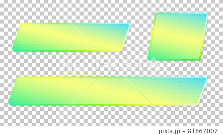 黄緑と黄色のグラデーションのテロップベース・平行四辺形・角丸 黄緑と黄色のグラデーションのテロップベース・平行四辺形・角丸 81867007