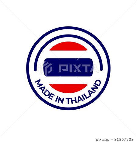 Made in Thailand product label emblem logo design Made in Thailand product label emblem logo design 81867508