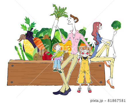 家庭菜園で野菜を収穫する家族のイラストのイラスト素材