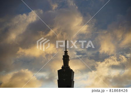 台北 台北市 タイペイ 81868426