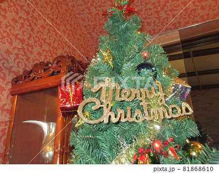 クリスマスイメージ クリスマスイメージ 81868610