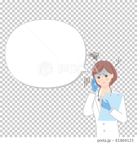 Tired female doctor and balloon illustration material 81869125