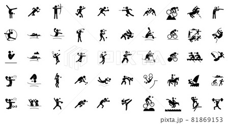 Summer sport pictogram Jet black No frame 81869153