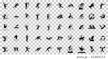 Summer sport pictogram Jet black No frame 81869153