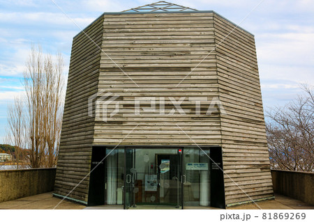 石川県　加賀市　中谷宇吉郎雪の科学館 81869269