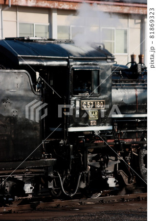蒸気機関車C57-180 81869323