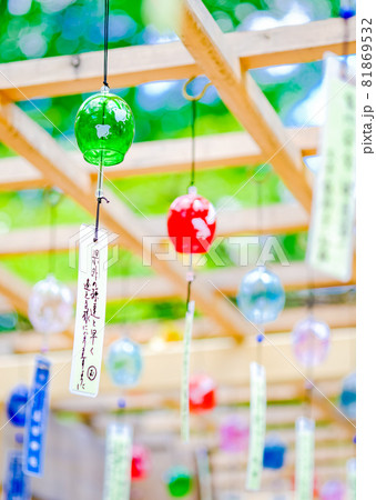 真田神社 風鈴 81869532