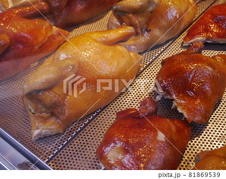 食べ物 食物 フード 81869539