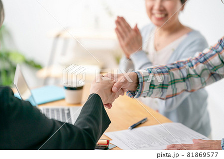 シニア夫婦 終活 備え ライフプラン シニア夫婦 終活 備え ライフプラン 81869577