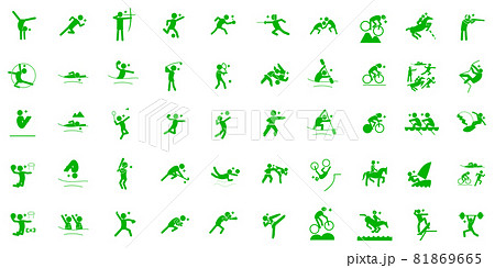 Summer sport pictogram Light green No frame  81869665