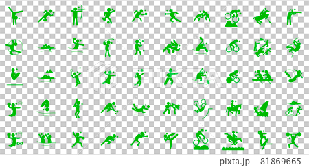 Summer sport pictogram Light green No frame  81869665