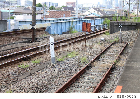 尻手駅　南部支線0キロポスト 81870058