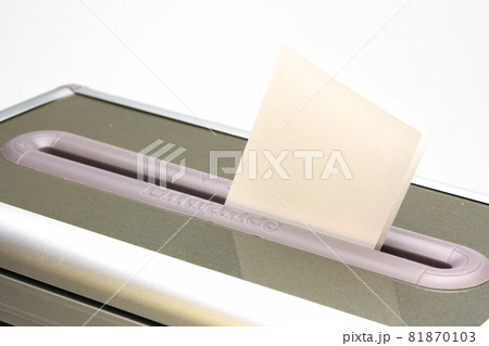 投票箱（選挙、衆議院、参議院、投票） 81870103