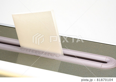 投票箱（選挙、衆議院、参議院、投票） 81870104