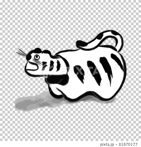 張り子の虎 水墨画風イラスト 張り子の虎 水墨画風イラスト 81870177