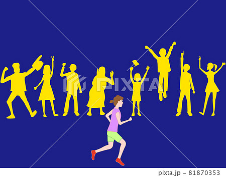マラソンランナーの選手を応援している人々 のイラスト素材