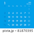 2022年 カレンダー 1月 ブルー×ホワイト 81870395