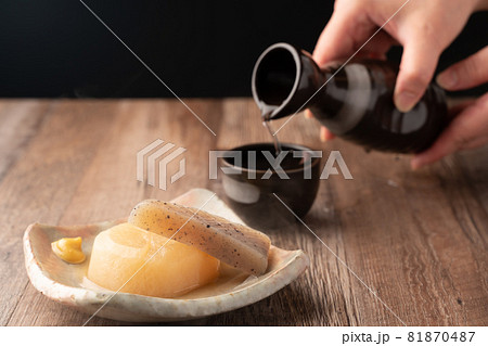 おでん、晩酌 81870487