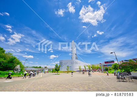 【大阪府】7月・青空のエキスポシティ 【大阪府】7月・青空のエキスポシティ 81870583