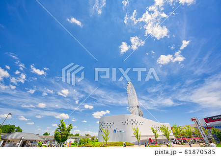 【大阪府】7月・青空のエキスポシティ 【大阪府】7月・青空のエキスポシティ 81870585