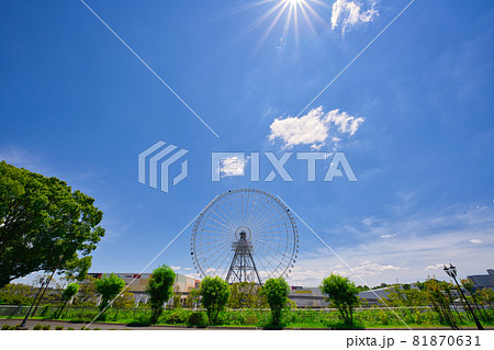 【大阪府】7月・青空のエキスポシティ 81870631