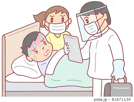 自宅療養者・訪問診療 81871130