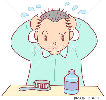 育毛・養毛 81871132