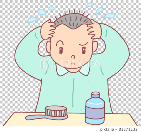 育毛・養毛 81871132