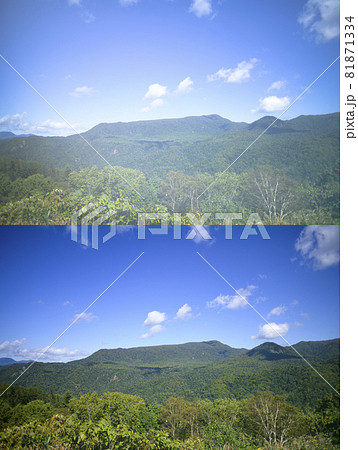 白内障の見え方のイメージ 81871334