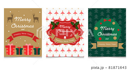 クリスマス　イラスト　セット Christmas 81871643