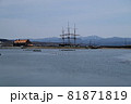 北海道の景色 81871819