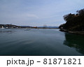 北海道の景色 81871821