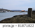 北海道の景色 81871822