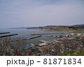 北海道の景色 81871834