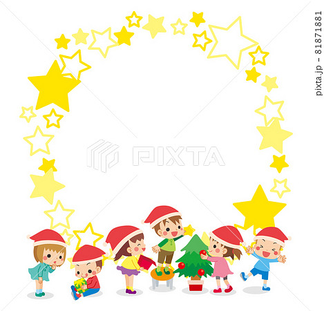 クリスマスパーティーの準備をしている可愛い小さな子供たちと星柄のフレームのイラスト コピースペースのイラスト素材