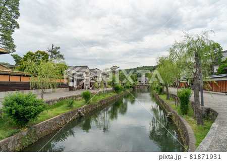 倉敷美観地区 岡山 歴史 明治 歴史 アート 観光 倉敷美観地区 岡山 歴史 明治 歴史 アート 観光 81871931