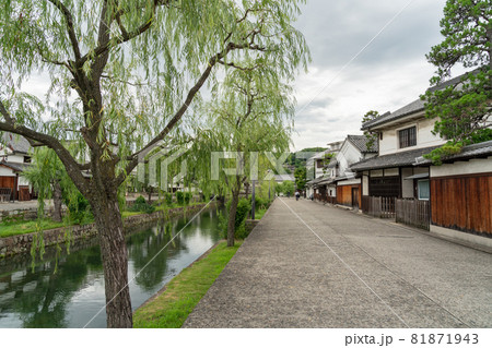 倉敷美観地区 岡山 歴史 明治 歴史 アート 観光 倉敷美観地区 岡山 歴史 明治 歴史 アート 観光 81871943