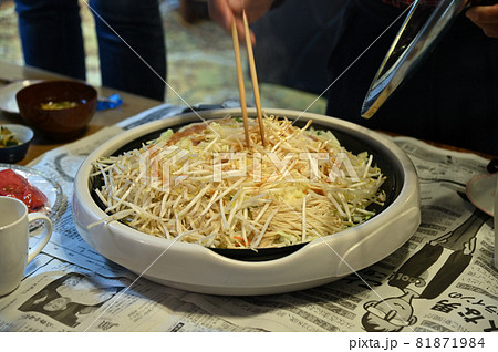 北海道の家庭料理チャンチャン焼き 81871984