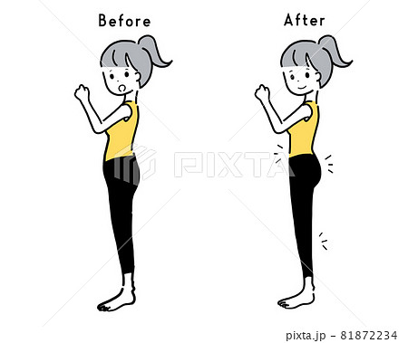 ダイエット 美容 ベクターイラスト 81872234
